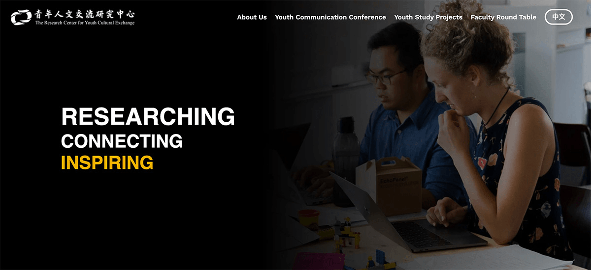 youth-conference youth-conference